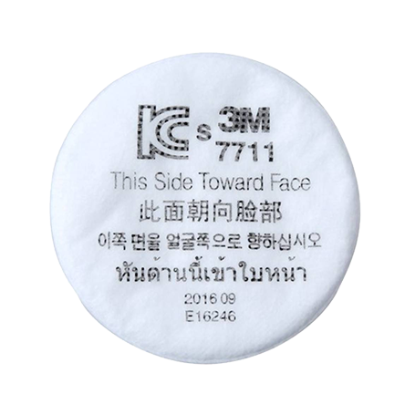Tấm Lọc Thô 3M 7711